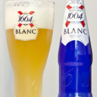 Pourquoi la bière s'appelle 1664 ? Pourquoi la bière s'appelle 1664 ?